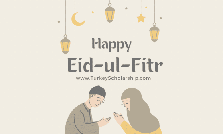 Eid-ul-Fitr 2021 Dates Fitrana, Zakat Calculation, and Eid Celebrations in 2021